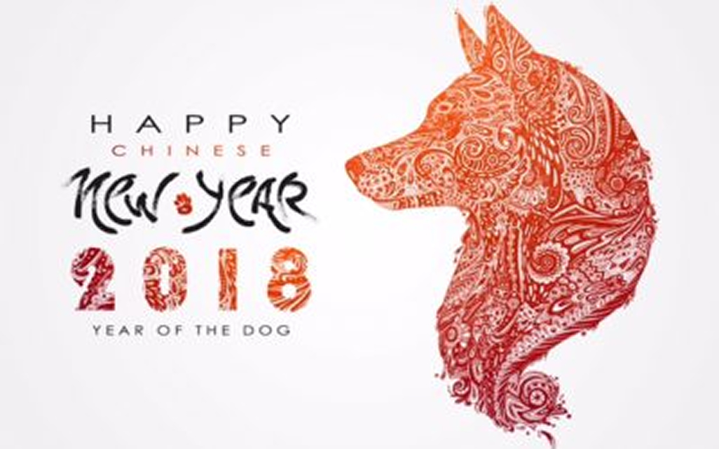 Happy Chinese New Year 2018 Year of the Dog